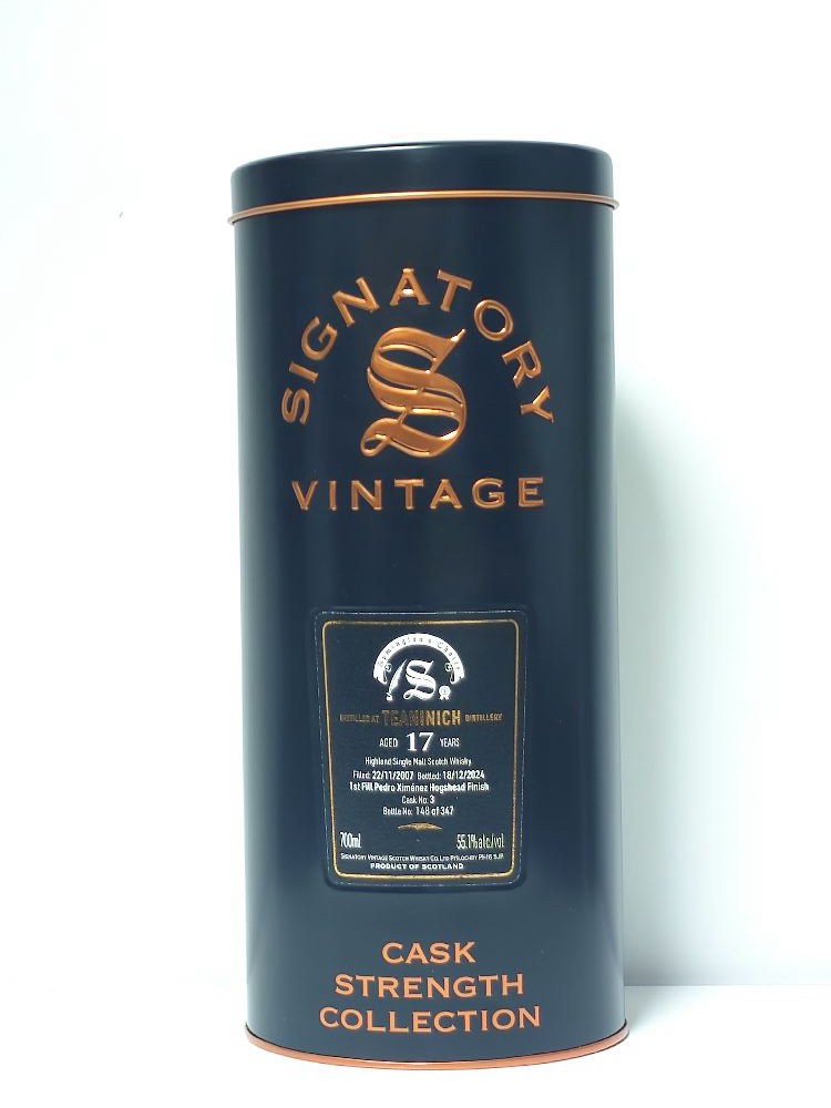 시그나토리 빈티지 Symington's Choice Teaninich 17년